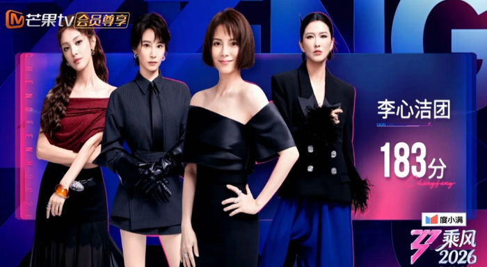 打开网易新闻 查看精彩图片