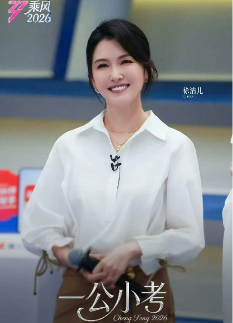 打开网易新闻 查看精彩图片