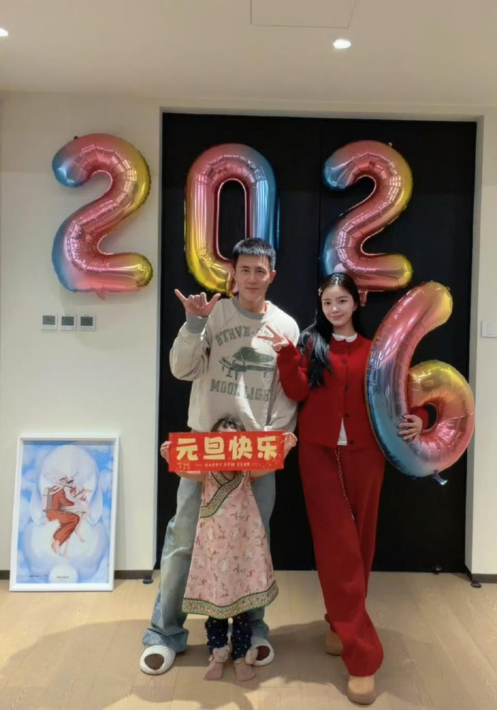 打开网易新闻 查看精彩图片