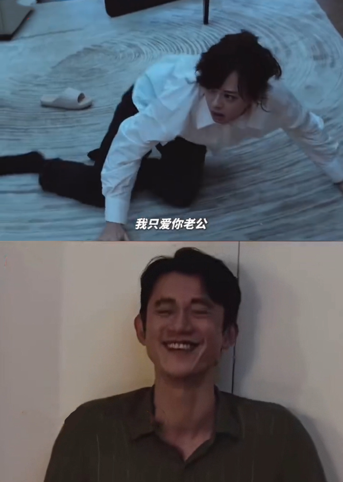 《危险关系》截图