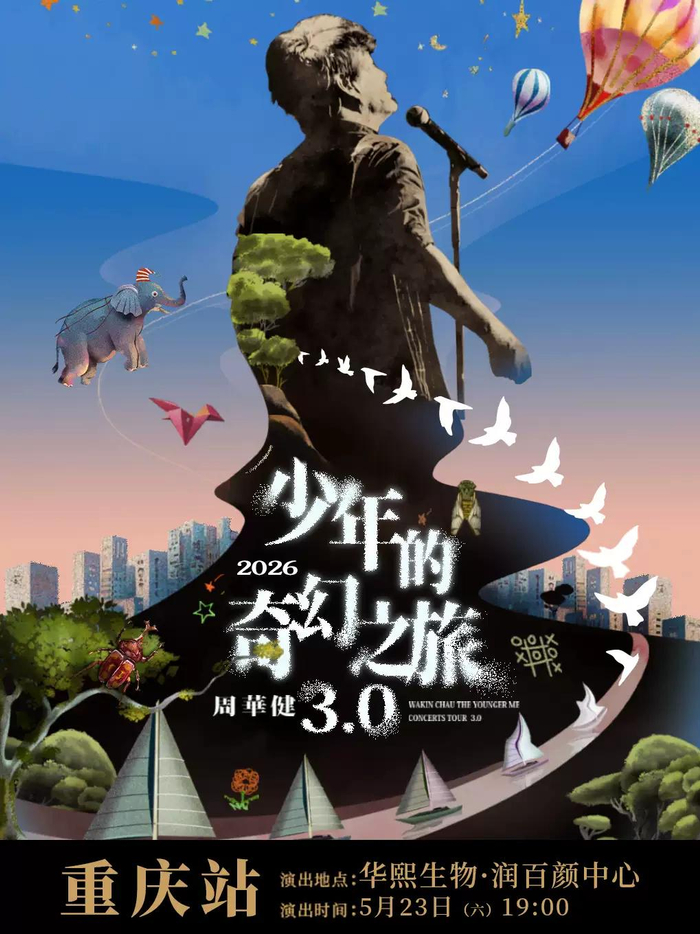  打开网易新闻 查看精彩图片 