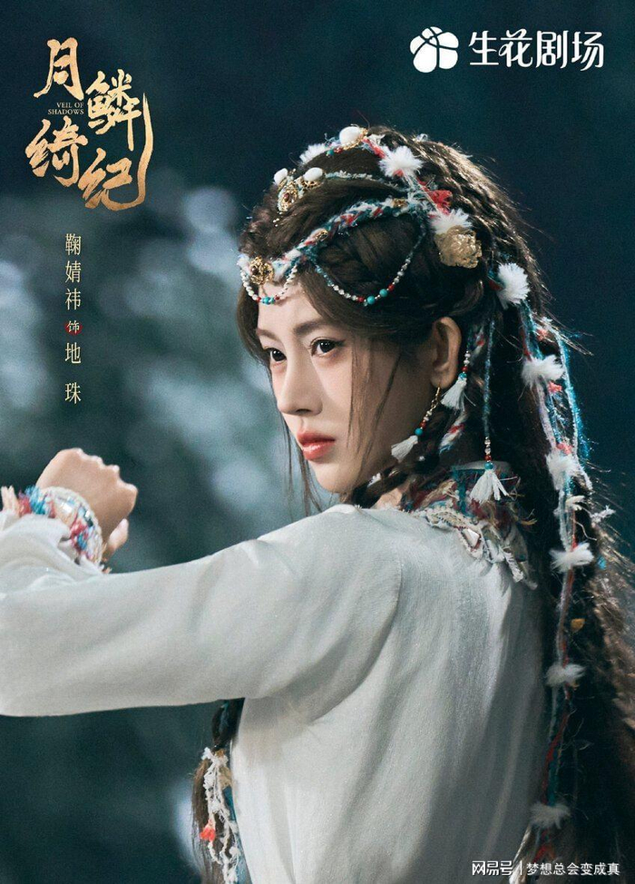  打开网易新闻 查看精彩图片 