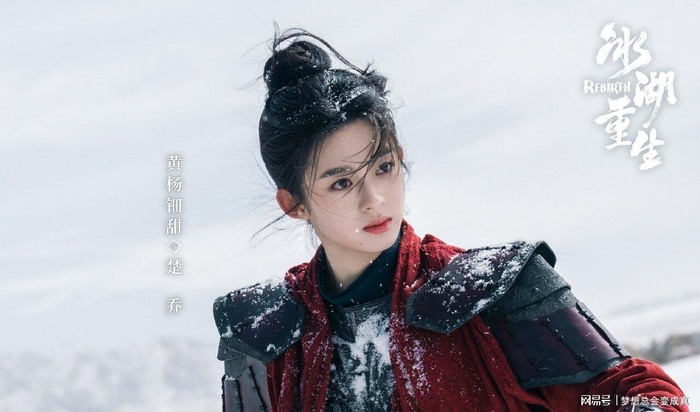  打开网易新闻 查看精彩图片 