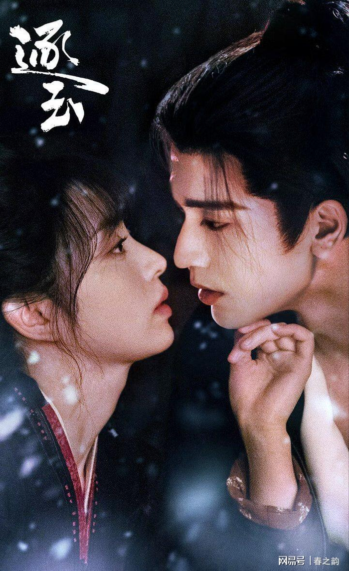  打开网易新闻 查看精彩图片 