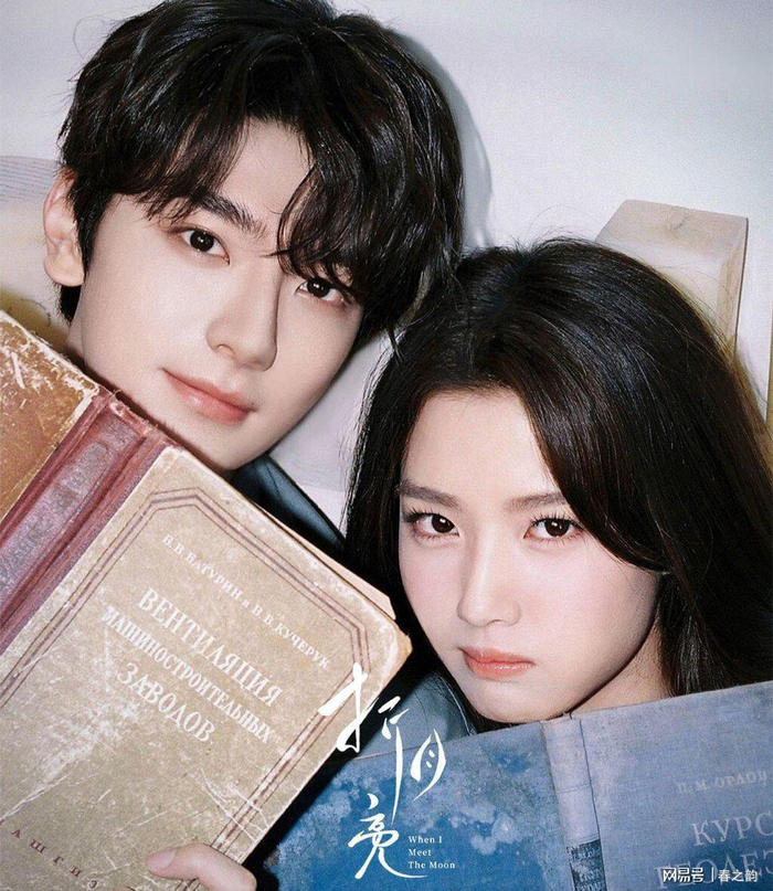 打开网易新闻 查看精彩图片