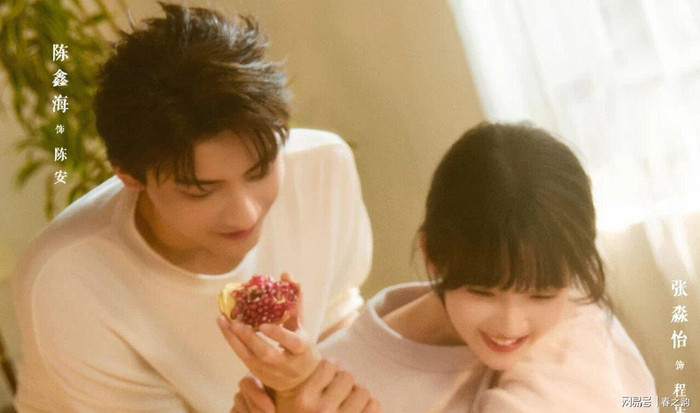 打开网易新闻 查看精彩图片