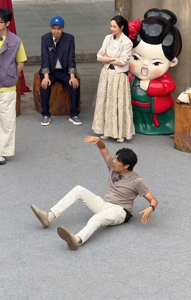 现场画面截图