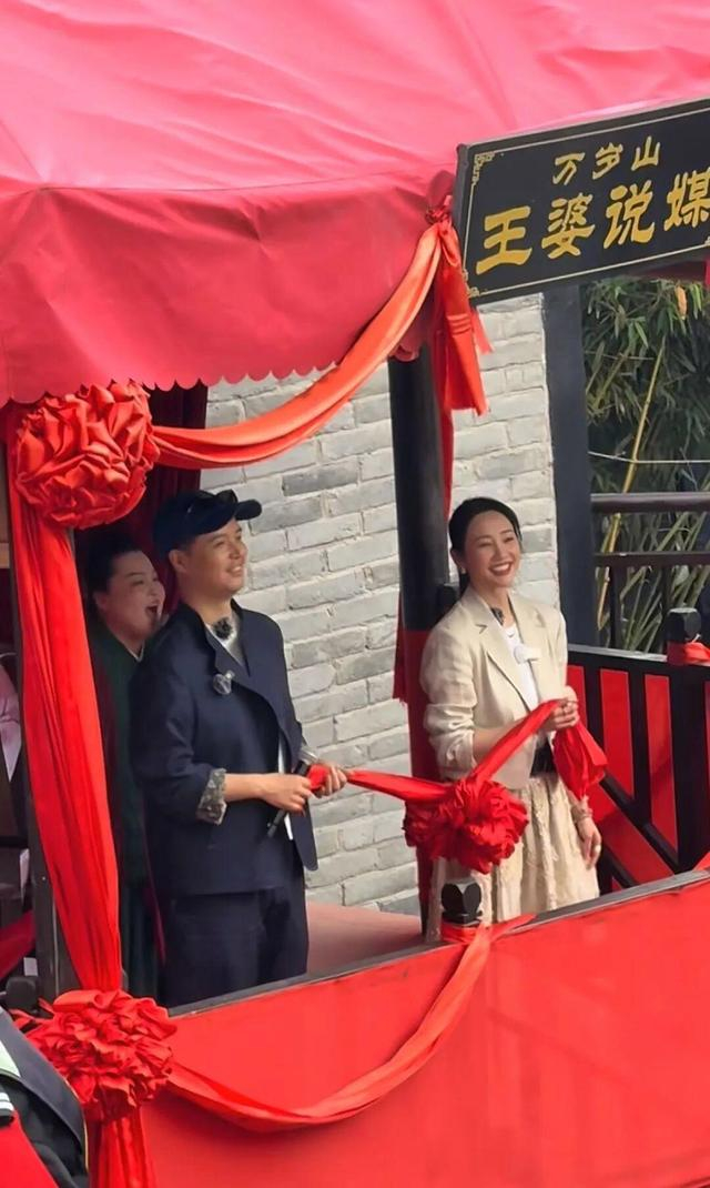 现场画面截图