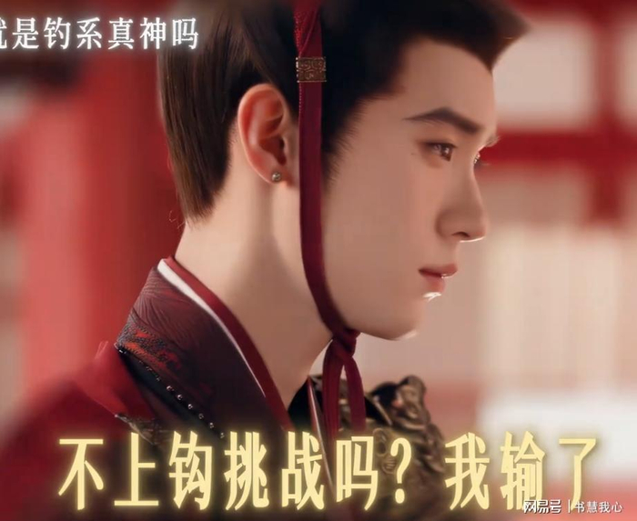 打开网易新闻 查看精彩图片
