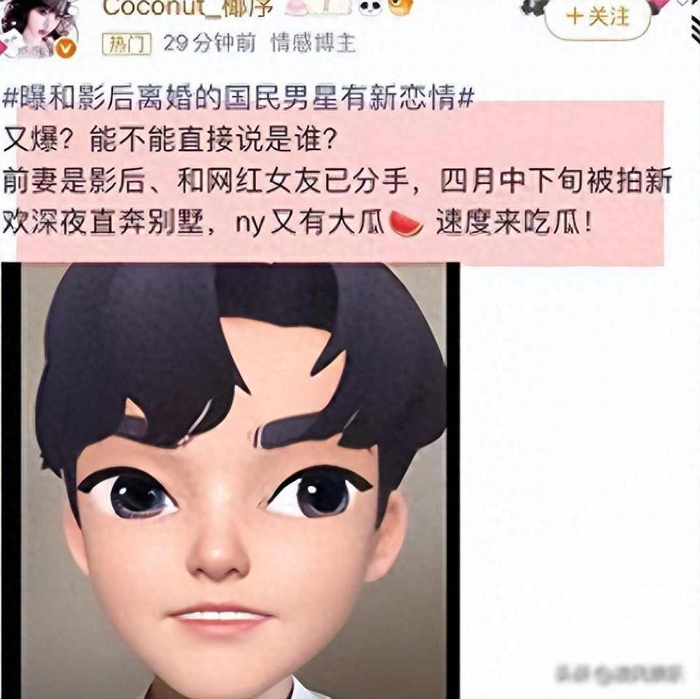  打开网易新闻 查看精彩图片 